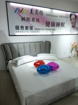 公司介绍